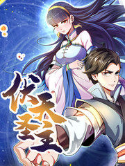 羞羞漫画-内涵漫画-东京的孤独角落