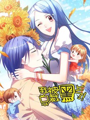 羞羞漫画-内涵漫画-电车的人生百态